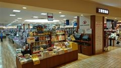 �O�ȓ����X�@�����\���}�`�X